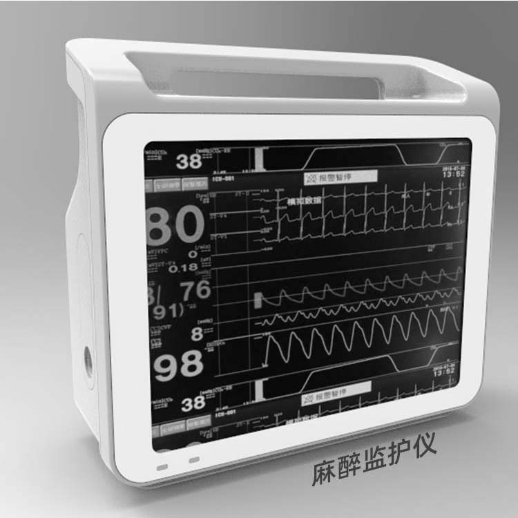 智能医疗设备模具 深圳开云全站模具医用模具加工厂